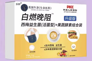 北安分公司农业发展部检查组到长水河农场有限公司对上半年生产工作进行全面检查